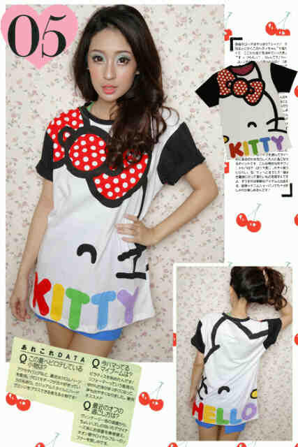 RESELLER ARE WELCOME