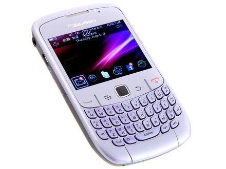 Jakarta masuk !!! - Blackberry Resmi NEW garansi KSA 2 tahun paling MURAHHH