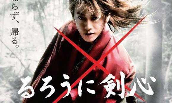 5 Manga yang di jadikan Live Action