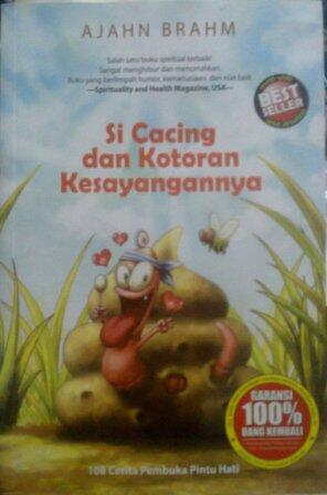 Si Cacing Dan Kotoran Kesayangannya