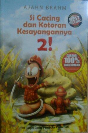 Si Cacing Dan Kotoran Kesayangannya