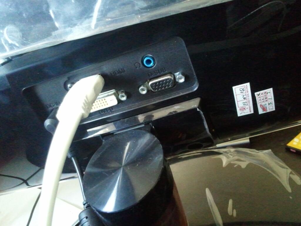 LED LGIPS236