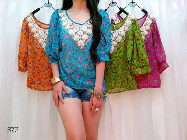 Grosir Baju Fashion Korea