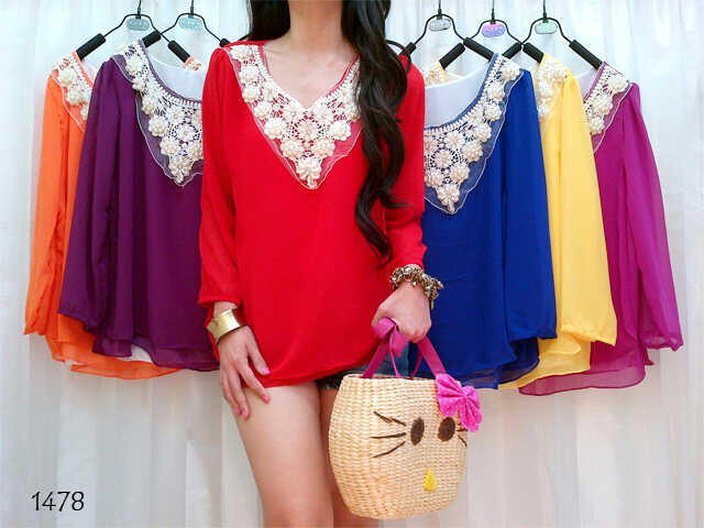Grosir Baju Fashion Korea
