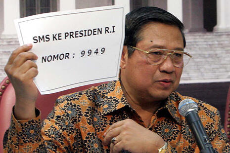 {dah tau belum} no mer hp SBY...ni ane kasih gan.