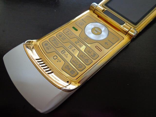 Surat Terbuka buat ID ASPEGIA