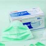 Masker Kain(Masker Hijau ( Disposable Mask ) OneMed)