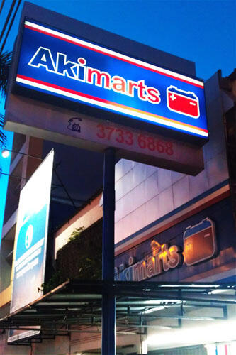 Terjual Jual aki mobil GS Astra Hybrid harga murah u 