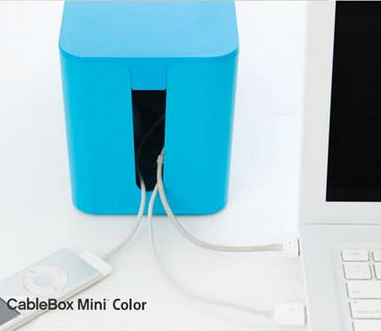 Pake Mini Cable Box, dan kamu tidak lagi melihat kabel kusut berserakan!