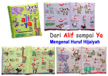 Buku Bantal