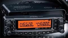 Semua Jual Rig Yaesu Ft 7900 Ft 2900 1802 350r 0217320625