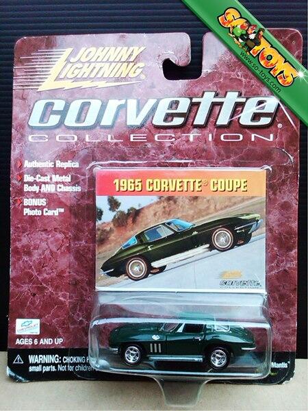 So-Toys dot com, Menjual diecast khusus Johnny Lightning.. Cekidot gan!!!