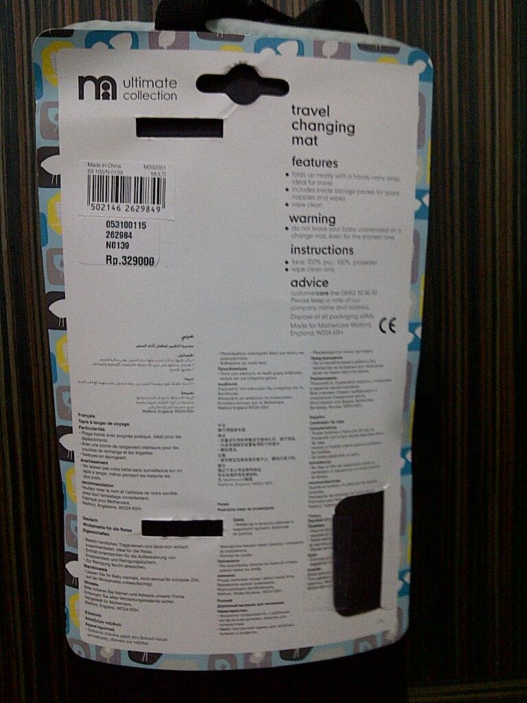 DIJUAL MOTHERCARE CHANGING MAT ULTIMATE COLLECTION