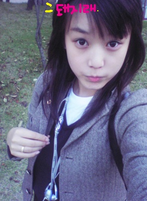 Foto-Foto Park So Yeon (T-ara) pre debut, debut, after debut