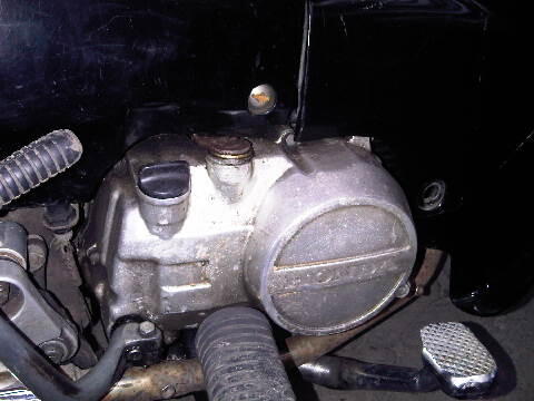 wts:supra x 2002 BU ini hari