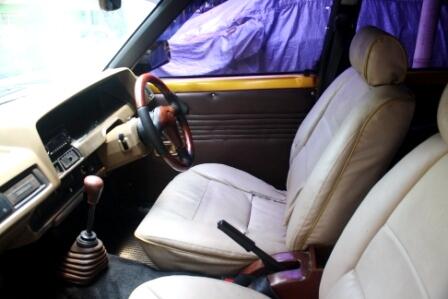 Dijual Corolla DX KE70
