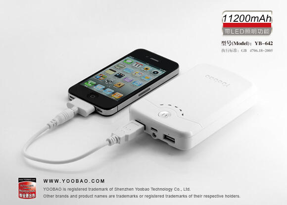yoobao power bank 11200mAH 2output