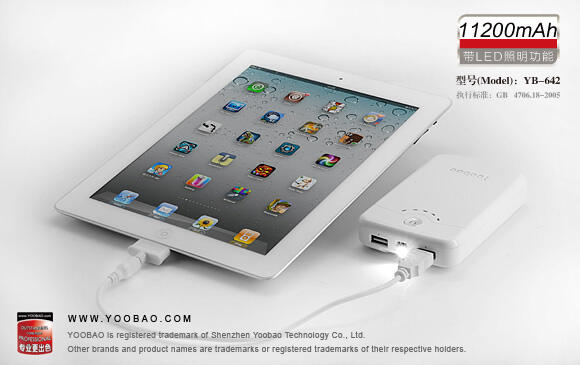 yoobao power bank 11200mAH 2output