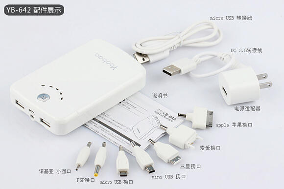yoobao power bank 11200mAH 2output