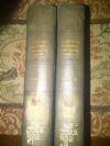 History of Java
