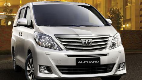 READY STOK NEW ALPHARD