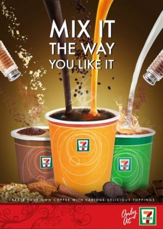 Buat Hot Coffe Misto, Yuks!