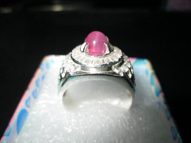 jual pink safir selon ster.. kecil tp pedes.. kwalitas TOP
