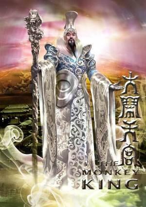 The Monkey King 3D l July 2013 l Donnie Yen, Aaron Kwok, Chow Yun Fat