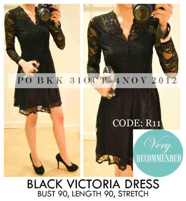 PO dan Ready Stock bkk