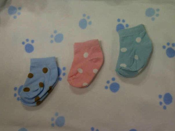 KAOS KAKI BAYI