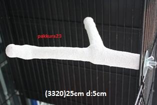 (WTS) AKSESORIS UNTUK PARROT