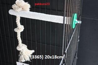 (WTS) AKSESORIS UNTUK PARROT