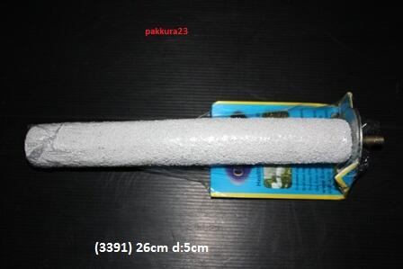 (WTS) AKSESORIS UNTUK PARROT