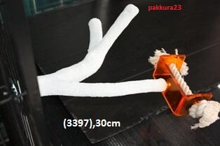 (WTS) AKSESORIS UNTUK PARROT