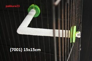 (WTS) AKSESORIS UNTUK PARROT