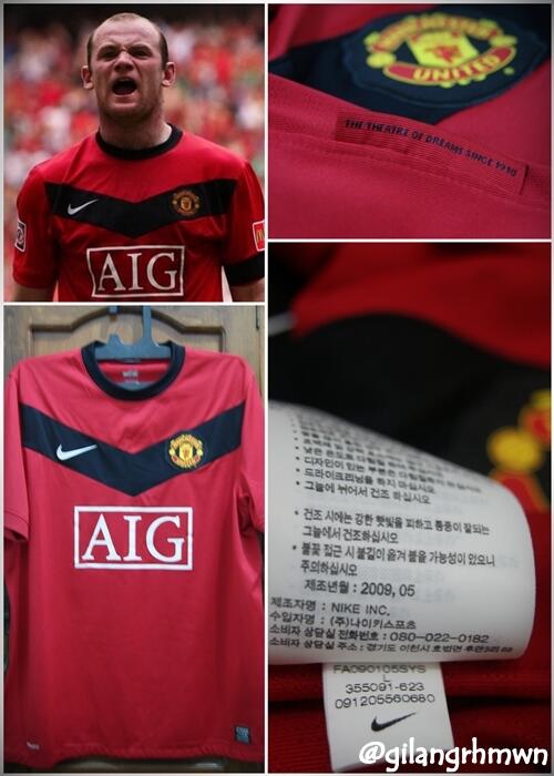 Jersey Man Utd Home 2009