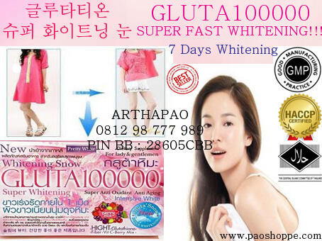 LIPO9 BURN SLIM SUPLEMEN PELANGSING TERBAIK DAN TERCEPAT