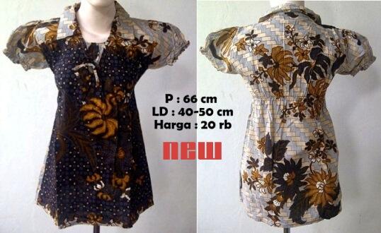 SOLD OUT PART 2 (Garage Sale)