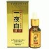 PUSAT KOSMETIK MURAH, HARGA SUPER GROSIR