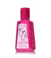 Menjual BBW Holder & :Pocket Bac (Harga Grosir)