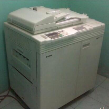 Jual Canon NP 6650 II