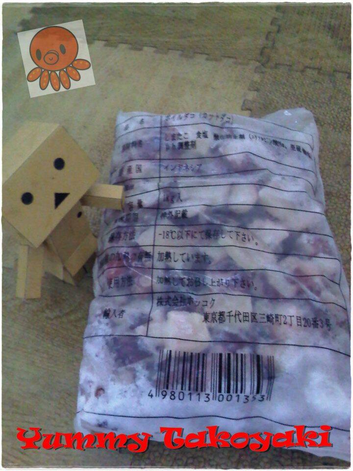 Alat & Bahan Takoyaki serta peluang bisnisnya