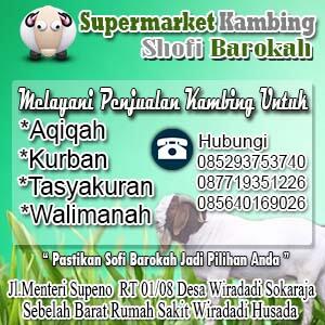 Super Market Kambing Shofi Barokah (TERMURAH,TERBESAR & PERTAMA DI INDONESIA)