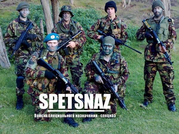 &#91;HOT&#93; FULL PHOTO EKLUSIVE PASUKAN KHUSUS RUSIA (SPETNAZ) SAAT LATIHAN