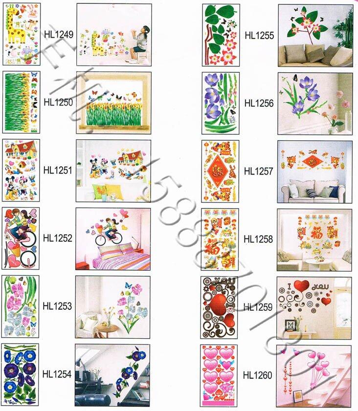 Jual Wallsticker