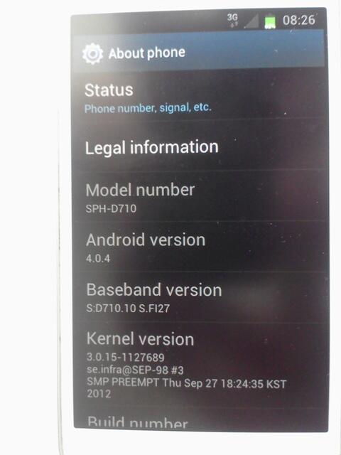 jual samsung epic touch (galaxy s2 cdma) white setelah jual htc,sony,motorola..jogja