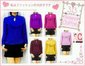 SUPPLIER TANGAN PERTAMA BAJU WANITA/KOREA, DRESS, GAMIS. RESELLER WELCOME