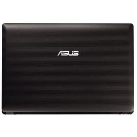 DiJual Murah Intel-Core-i5-2450m, mampir d mari gan...