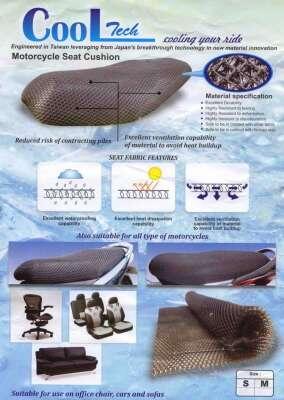 >>:: Cover/Sarung Jok Motor Cooltech Original ::<<
