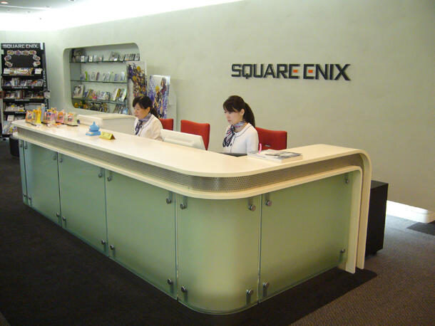 .:: Yuk !!! Intip Kantor Square Enix &#91;Must See&#93; ::.